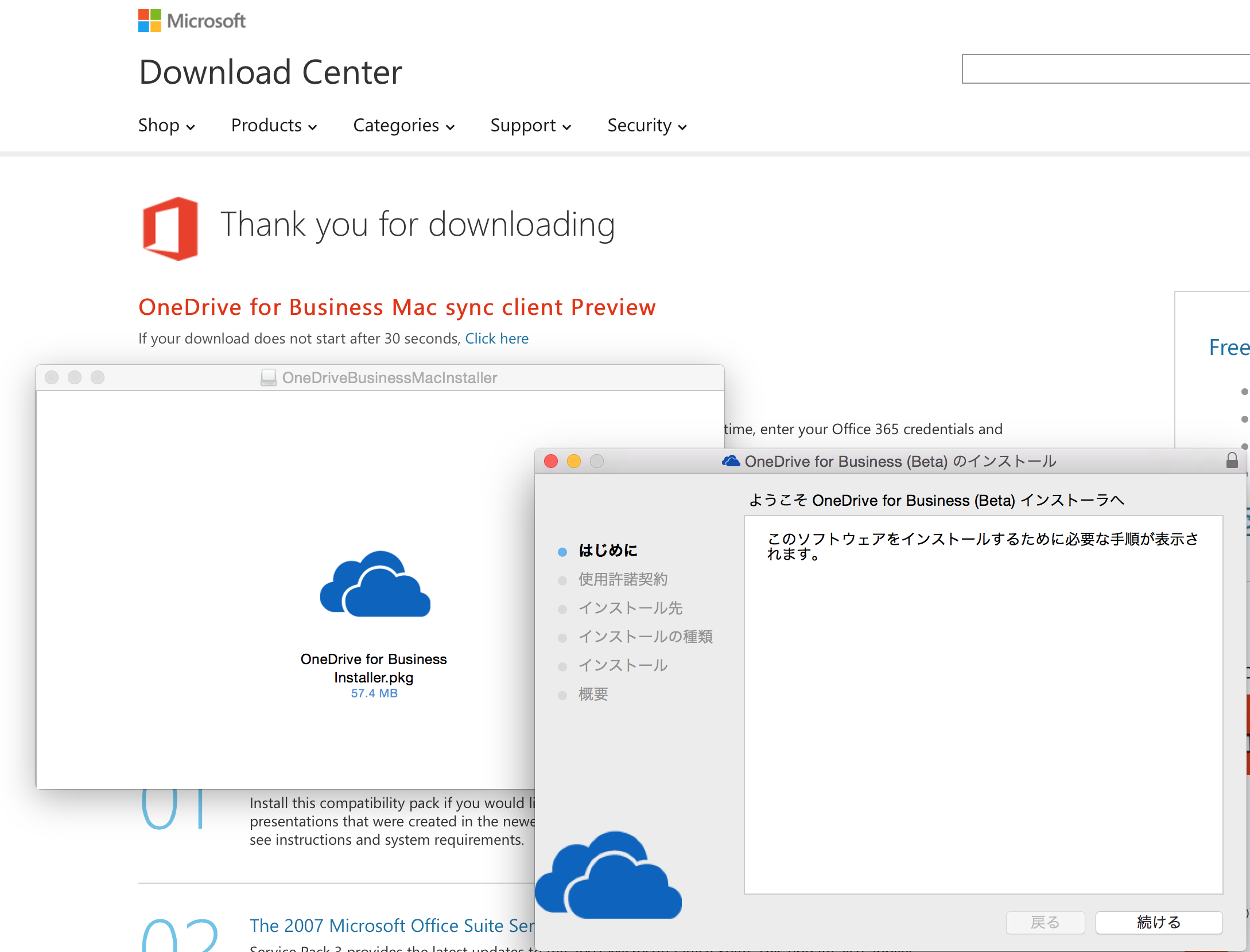 download onedrive mac
